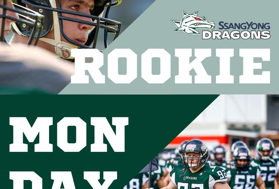 Dragons Rookie Monday